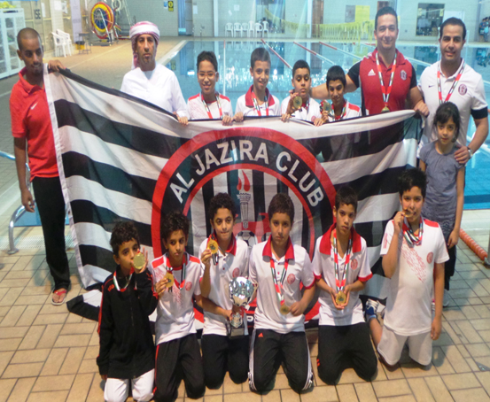 The President's Cup for water polo