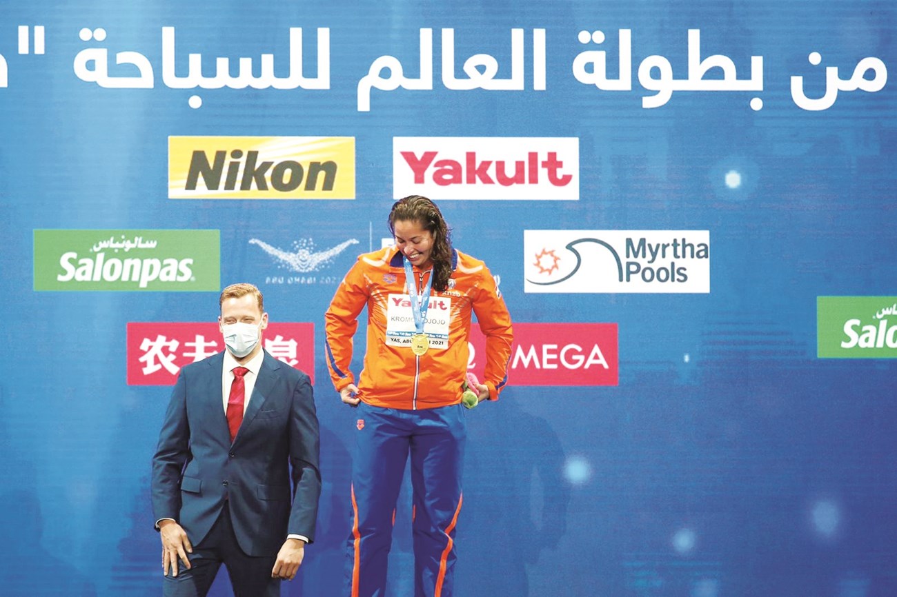 فيري ورانومي «قصة حب» تسبح في المسافات الطويلة