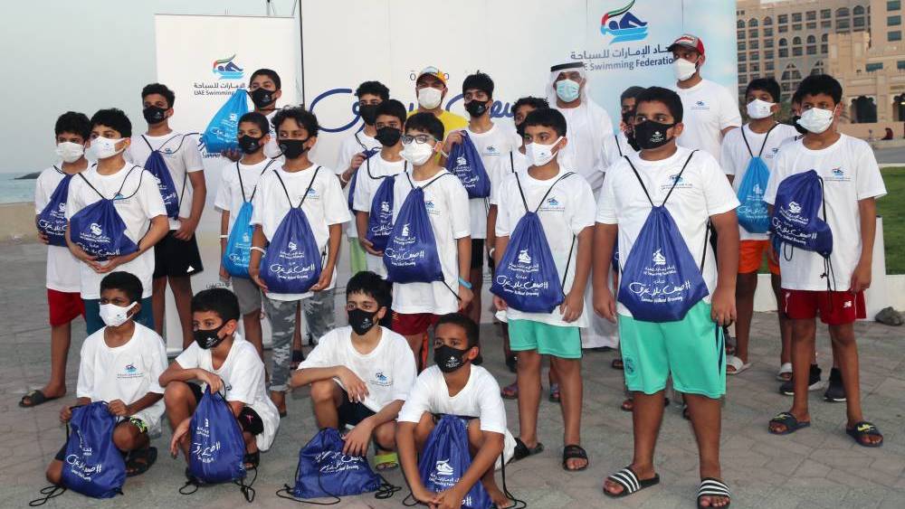 The 'Summer Without Drowning' initiative is launched in Fujairah