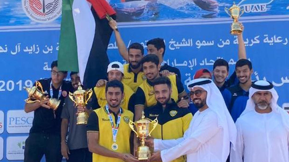 الوصل بطل كأس رئيس الدولة لسباحة المياه المفتوحة