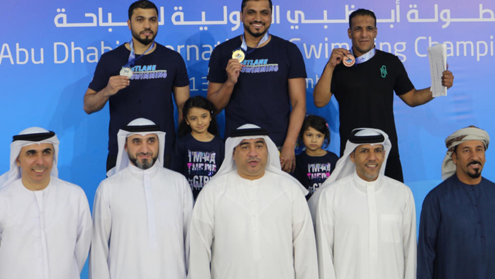Successful conclusion of Abu Dhabi Swimming International in the Muhammad Bin Zayed pool