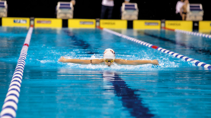 Emirates Cup for Swimming Baraem «Walawiya»